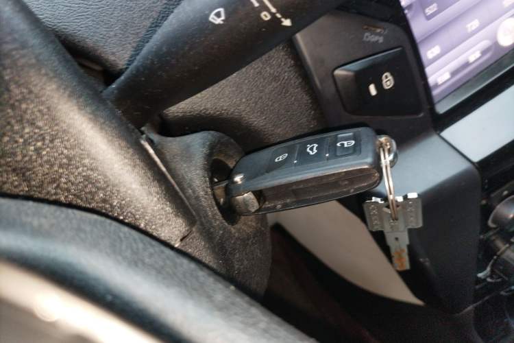 Used Citroen C-Quatre 2013 Sedan 1.6L Automatic Prestige Model Vehicle Key