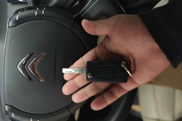 Used Citroen C-Quatre 2013 Hatchback 1.6L Automatic LeShang Model Vehicle Key
