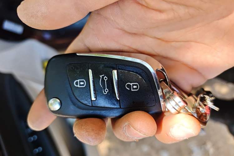 Used Citroen C-Quatre 2013 Sedan 1.6L Automatic Prestige Model Vehicle Key