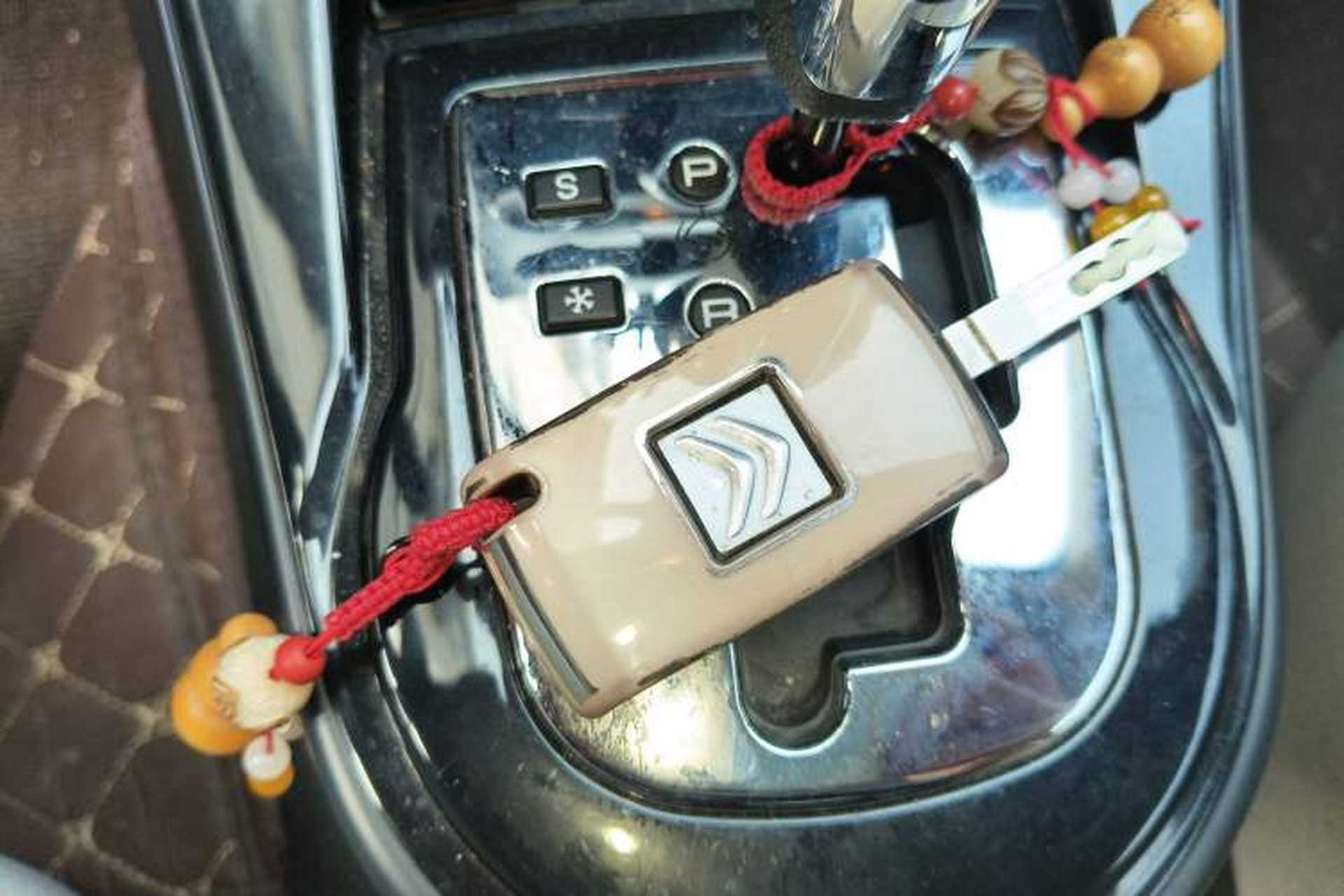 Used Citroen C-Quatre 2013 Hatchback 1.6L Automatic LeShang Model Vehicle Key