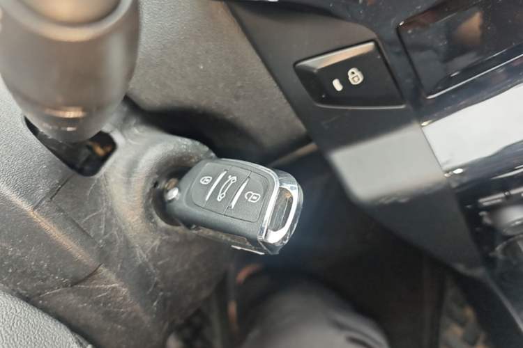 Used Citroen C-Quatre 2013 Sedan 1.6L Manual - Prestige Model Vehicle Key