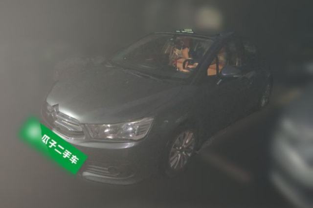 Citroen C-Quatre 2013 Sedan 1.6L Automatic Enjoyment Model usata