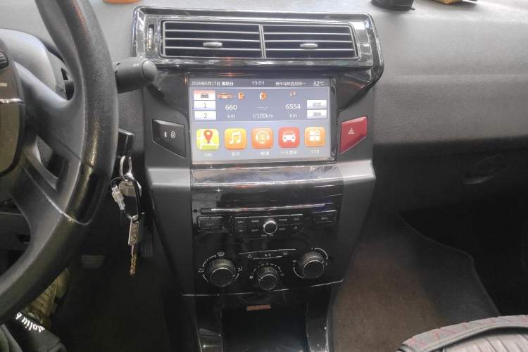 Used Citroen C-Quatre 2013 Sedan 1.6L Manual - Prestige Model Audio And AC Panel