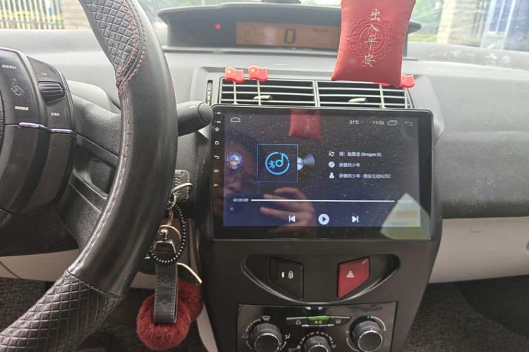 Used Citroen C-Quatre 2013 Sedan 1.6L Automatic Prestige Model Audio And AC Panel
