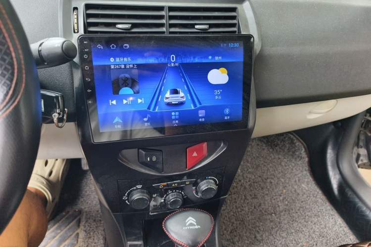 Used Citroen C-Quatre 2013 Sedan 1.6L Automatic Prestige Model Audio And AC Panel