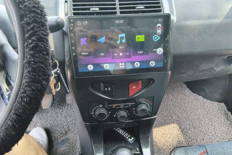 Used Citroen C-Quatre 2013 1.6L Manual Prestige CNG Model Audio And AC Panel