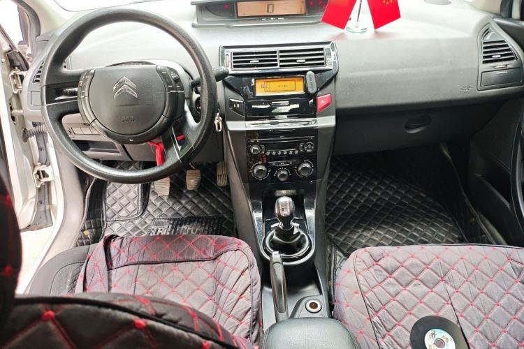 Used Citroen C-Quatre 2013 Sedan 1.6L Manual - Prestige Model Center Console