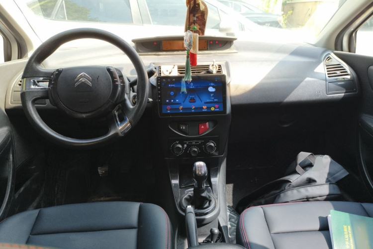 Used Citroen C-Quatre 2013 Sedan 1.6L Manual - Prestige Model Center Console