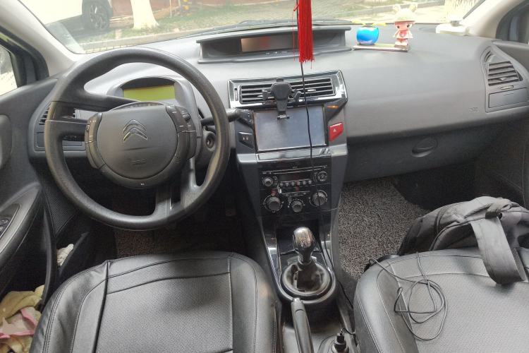 Used Citroen C-Quatre 2013 Sedan 1.6L Manual - Prestige Model Center Console