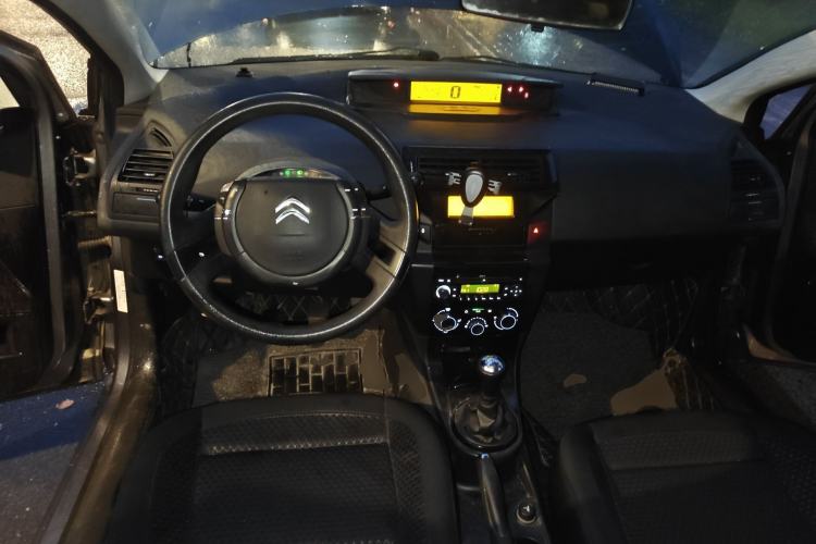 Used Citroen C-Quatre 2013 Sedan 1.6L Manual - Prestige Model Center Console