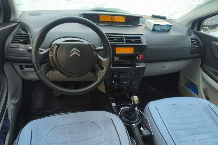 Used Citroen C-Quatre 2013 Sedan 1.6L Manual Enjoyment Model Center Console