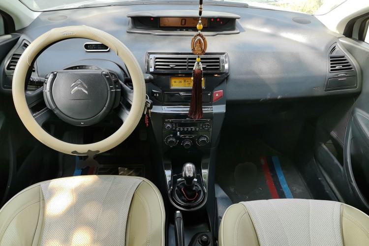 Used Citroen C-Quatre 2013 Sedan 1.6L Manual - Prestige Model Center Console