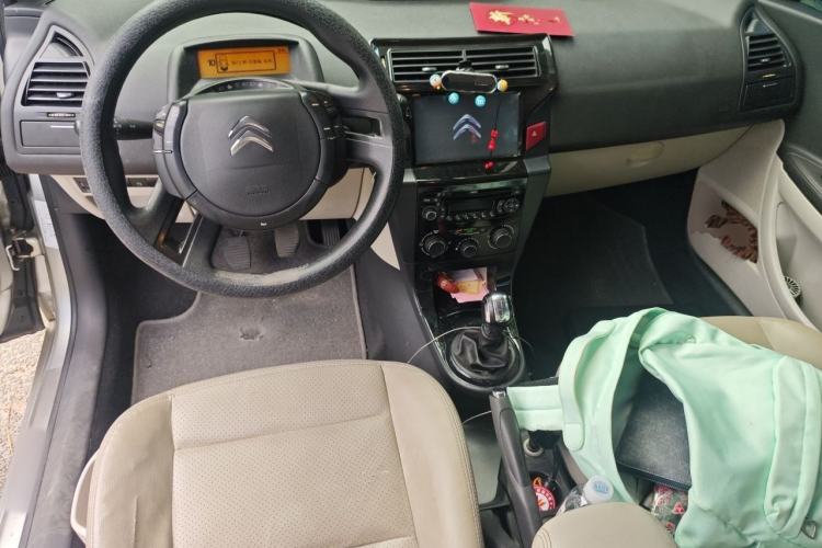 Used Citroen C-Quatre 2013 Sedan 1.6L Manual - Prestige Model Center Console