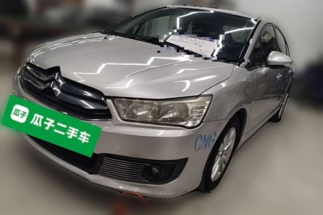 Used Citroen C-Quatre 2013 1.6L Manual Prestige CNG Model