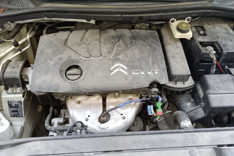 Used Citroen C-Quatre 2013 Sedan 1.6L Manual - Prestige Model Engine Bay