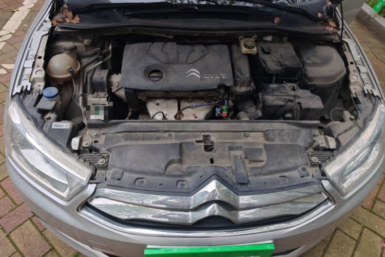 Used Citroen C-Quatre 2013 Sedan 1.6L Automatic Prestige Model Engine Bay