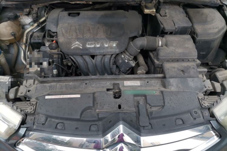 Used Citroen C-Quatre 2013 Sedan 2.0L Manual - Joyful Edition Engine Bay