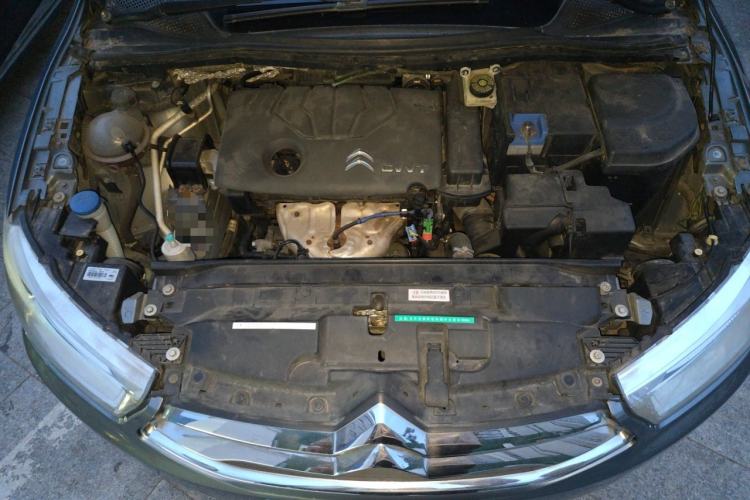 Used Citroen C-Quatre 2013 Sedan 1.6L Manual - Prestige Model Engine Bay