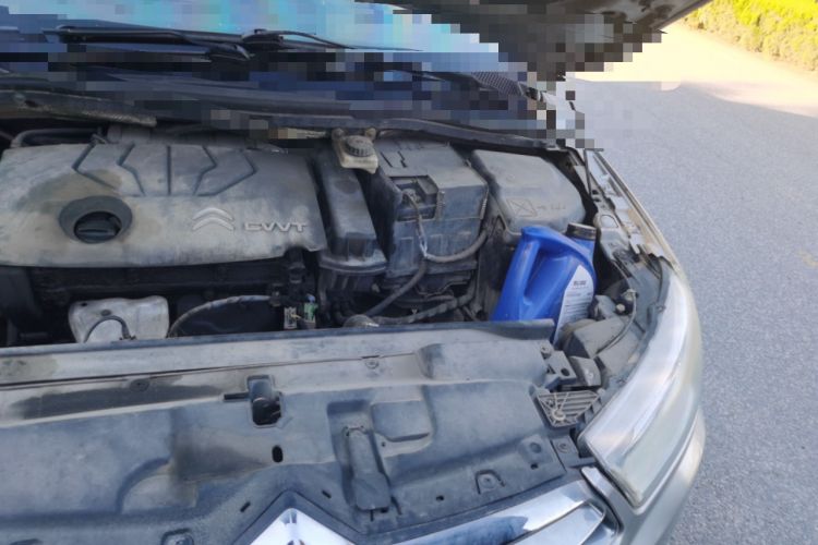 Used Citroen C-Quatre 2013 Sedan 1.6L Manual - Prestige Model Engine Bay Left