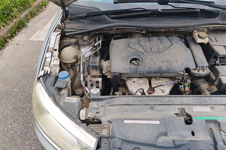 Used Citroen C-Quatre 2013 Sedan 1.6L Manual - Prestige Model Engine Bay Right
