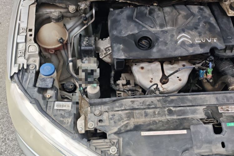 Used Citroen C-Quatre 2013 Sedan 1.6L Automatic Prestige Model Engine Bay Right
