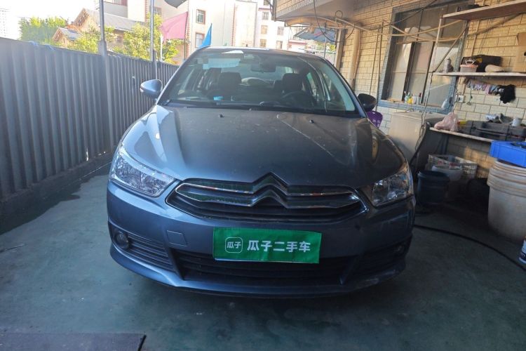 Used Citroen C-Quatre 2013 Sedan 1.6L Manual - Prestige Model Front