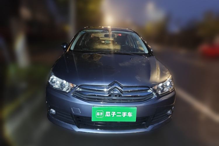 Used Citroen C-Quatre 2013 Sedan 1.6L Manual - Prestige Model Front