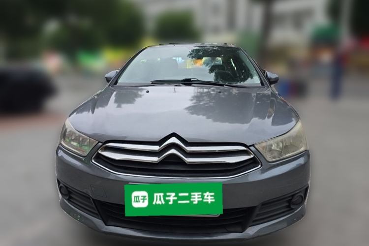 Used Citroen C-Quatre 2013 Sedan 1.6L Manual - Prestige Model Front