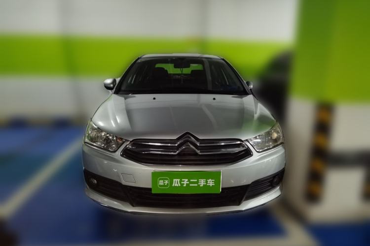 Used Citroen C-Quatre 2013 1.6L Manual Prestige CNG Model Front