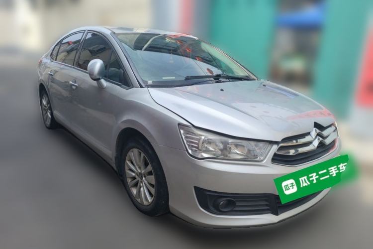 Used Citroen C-Quatre 2013 1.6L Manual Prestige CNG Model Front Right 45 Deg