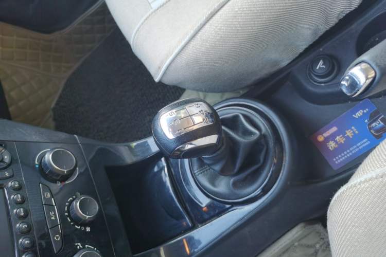 Used Citroen C-Quatre 2013 Sedan 1.6L Manual - Prestige Model Gear Lever