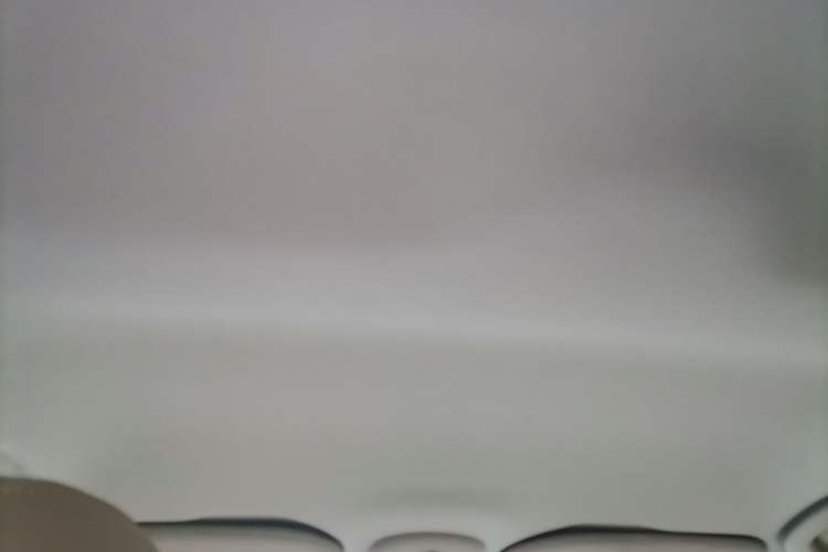 Used Citroen C-Quatre 2013 Sedan 2.0L Manual - Joyful Edition Headliner