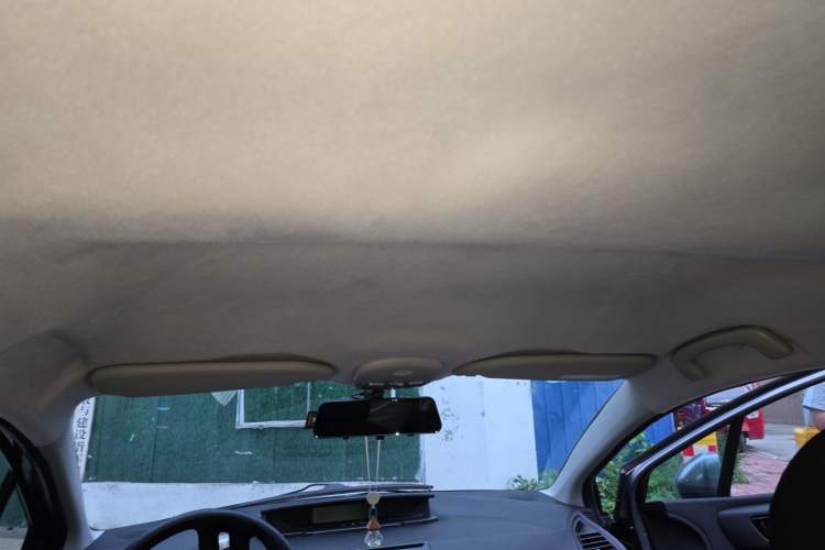 Used Citroen C-Quatre 2013 Sedan 1.6L Manual - Prestige Model Headliner