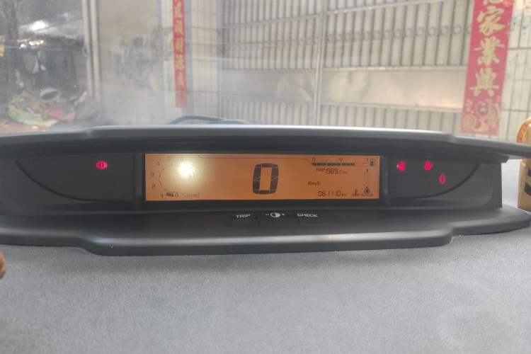 Used Citroen C-Quatre 2013 Sedan 1.6L Manual - Prestige Model Instrument Cluster