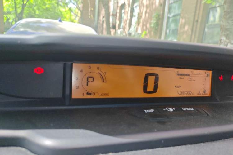 Used Citroen C-Quatre 2013 Sedan 1.6L Automatic Prestige Model Instrument Cluster