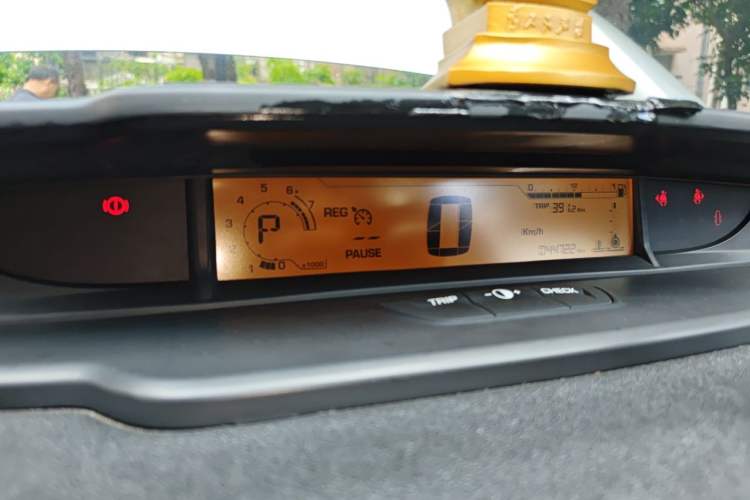 Used Citroen C-Quatre 2013 Sedan 1.6L Automatic Prestige Model Instrument Cluster