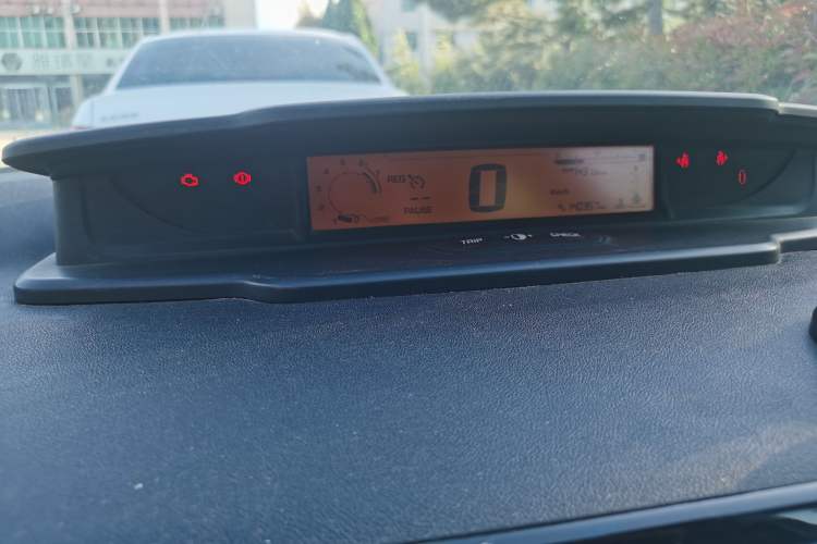Used Citroen C-Quatre 2013 Sedan 1.6L Manual - Prestige Model Instrument Cluster