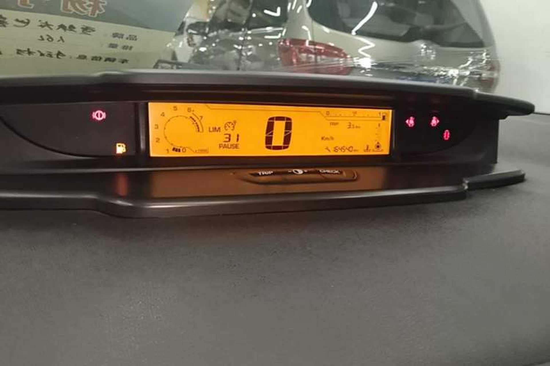 Used Citroen C-Quatre 2013 1.6L Manual Prestige CNG Model Instrument Cluster