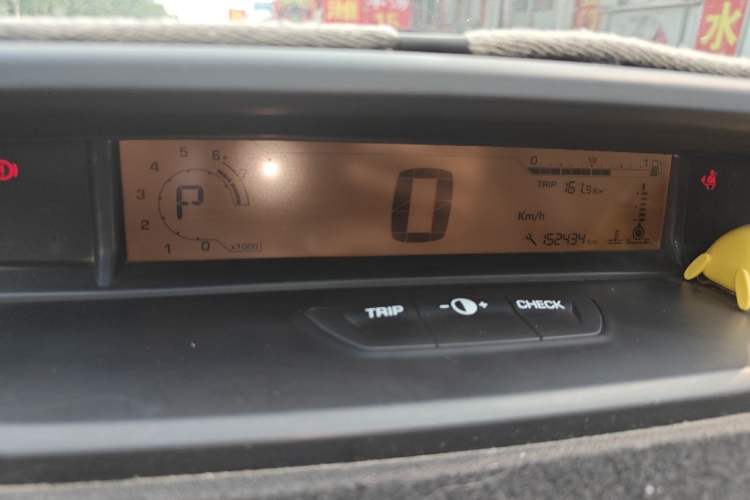 Used Citroen C-Quatre 2013 Sedan 1.6L Automatic Prestige Model Instrument Cluster