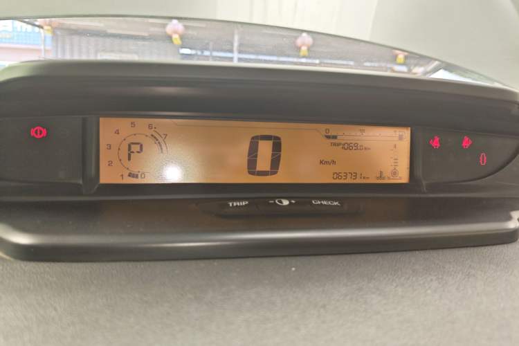 Used Citroen C-Quatre 2013 Sedan 1.6L Automatic Prestige Model Instrument Cluster