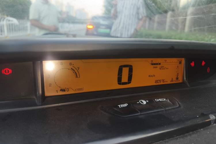 Used Citroen C-Quatre 2013 Sedan 1.6L Manual - Prestige Model Instrument Cluster