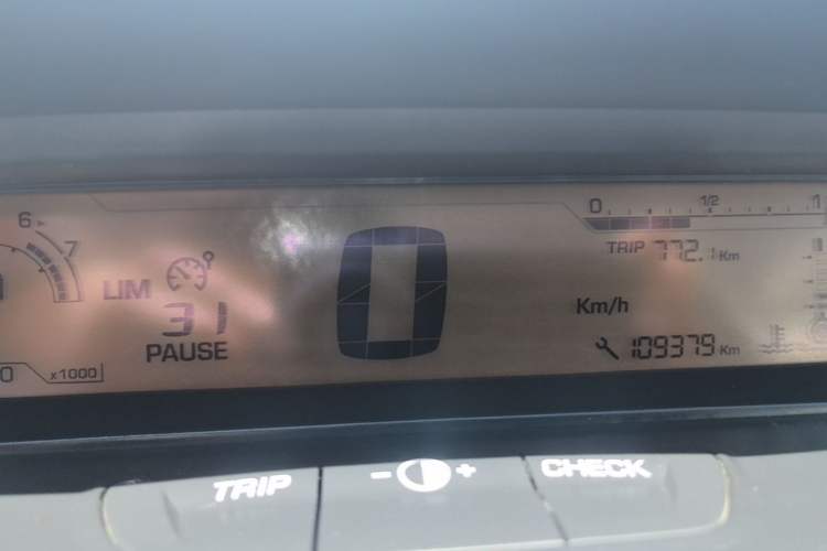 Used Citroen C-Quatre 2013 Sedan 1.6L Automatic Prestige Model Instrument Cluster