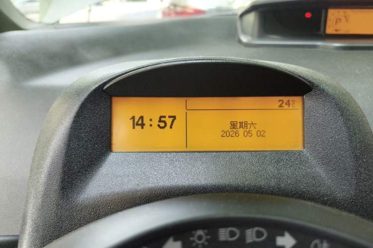 Used Citroen C-Quatre 2013 Sedan 1.6L Automatic Prestige Model Instrument Cluster