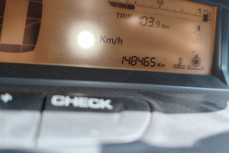 Used Citroen C-Quatre 2013 Sedan 1.6L Manual - Prestige Model Odometer Close Up