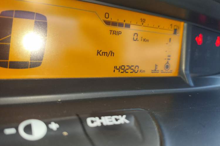 Used Citroen C-Quatre 2013 Sedan 1.6L Manual Enjoyment Model Odometer Close Up
