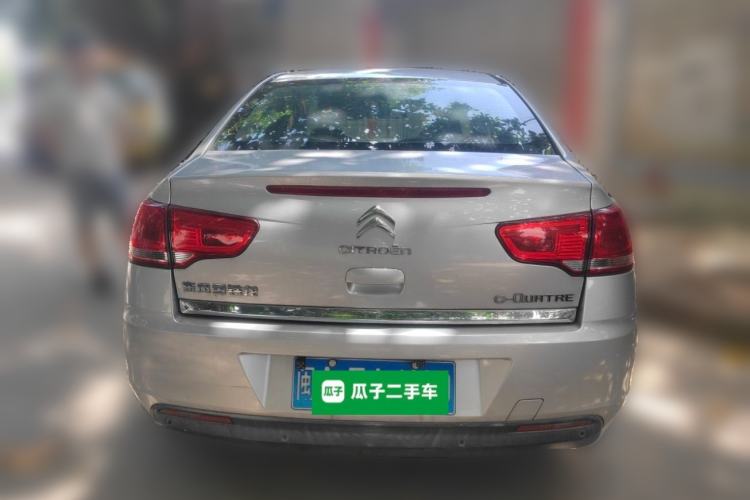 Used Citroen C-Quatre 2013 Sedan 1.6L Manual - Prestige Model Rear
