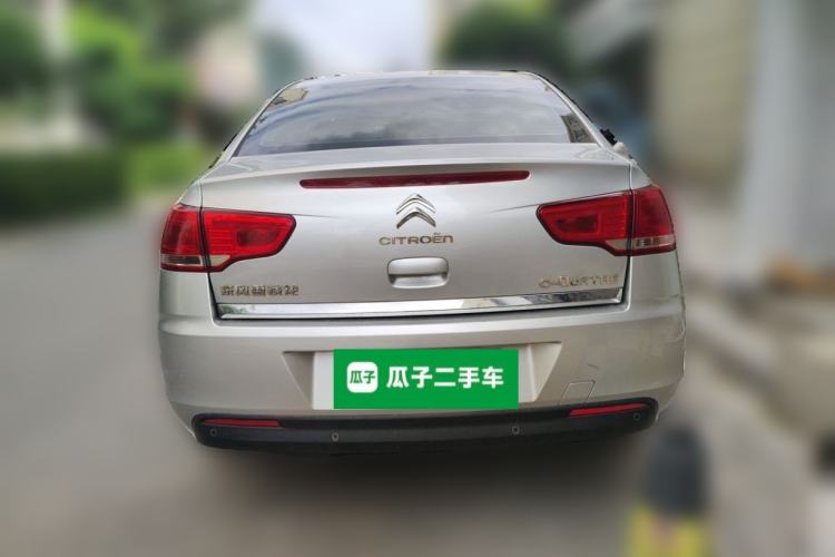 Used Citroen C-Quatre 2013 Sedan 1.6L Manual - Prestige Model Rear