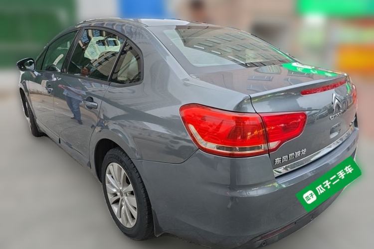 Used Citroen C-Quatre 2013 Sedan 1.6L Manual - Prestige Model Rear Left 45 Deg