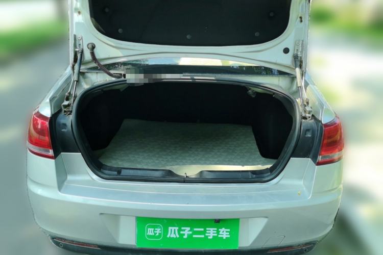 Used Citroen C-Quatre 2013 Sedan 1.6L Manual - Prestige Model Trunk