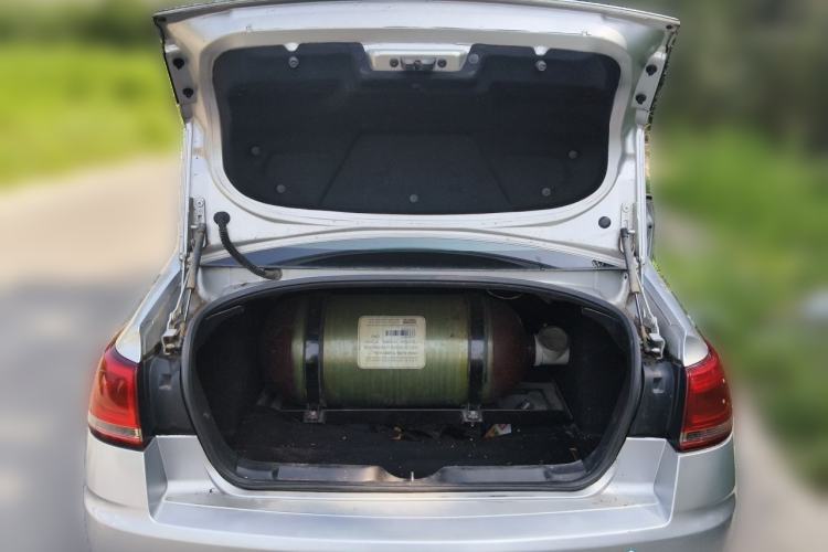 Used Citroen C-Quatre 2013 1.6L Manual Prestige CNG Model Trunk